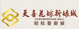 ���������ڻ�ɴ��Ӱ��ҵ��Ӧ�� 